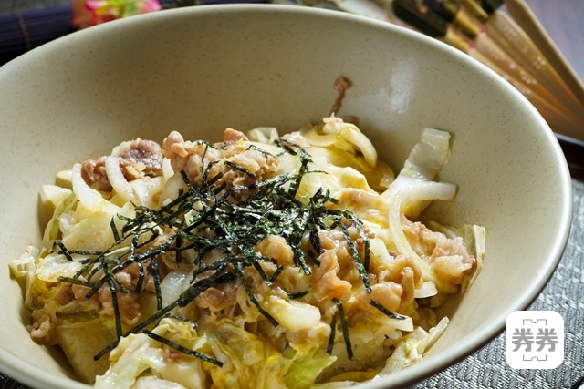 843_5b516182ccab508-窯窯拉麵店-內文-牛肉丼飯 (1).jpg